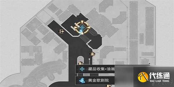 《崩坏星穹铁道》藏品收集油画其三任务怎么做
