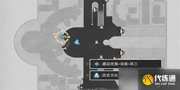 《崩坏星穹铁道》藏品收集油画其三任务怎么做