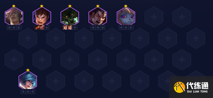 云顶之弈主宰盖伦怎么玩 盖伦主C阵容装备搭配攻略[多图]图片6