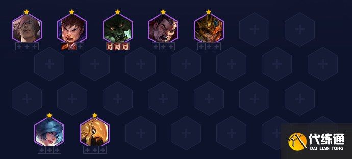 云顶之弈主宰盖伦怎么玩 盖伦主C阵容装备搭配攻略[多图]图片8