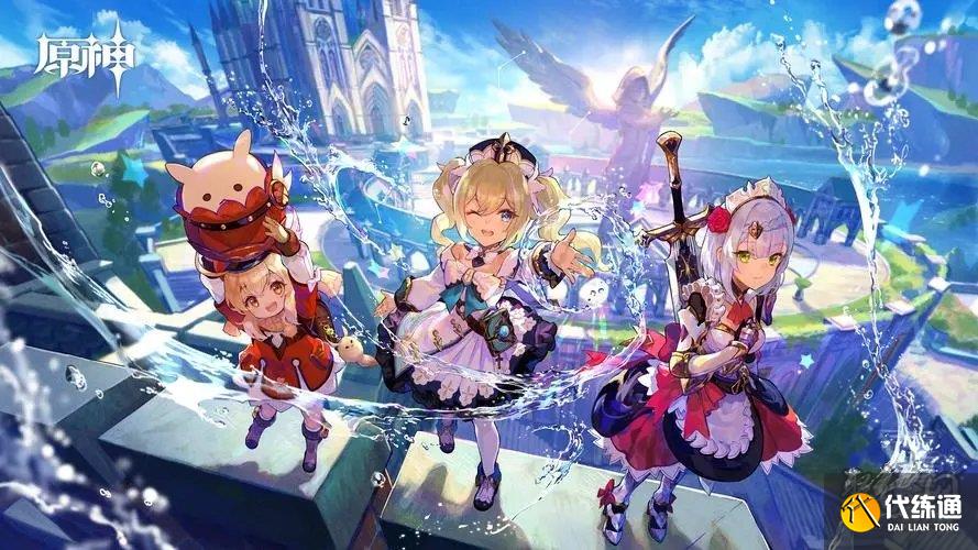 原神4.0内鬼爆料 枫丹4.0版本up卡池角色是谁