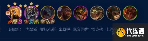 云顶之弈七恕瑞玛沙皇玩法攻略 s9七恕瑞玛沙皇阵容装备选择推荐