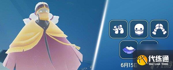 光遇6.15复刻先祖2023 6.15情绪草药师先祖位置兑换图