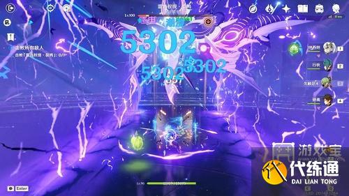 原神离垢者肃心旅宴第一天打法攻略