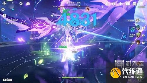 原神离垢者肃心旅宴第一天打法攻略