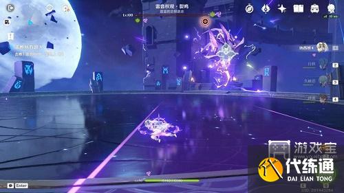 原神离垢者肃心旅宴第一天打法攻略