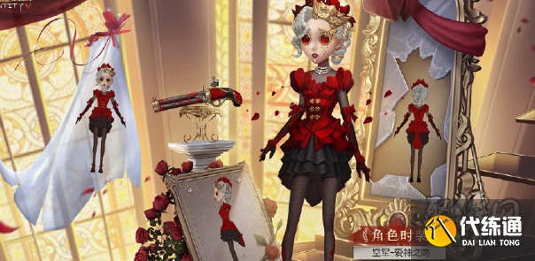 第五人格28赛季推理之径奖励内容 28赛季推理之径奖励是什么