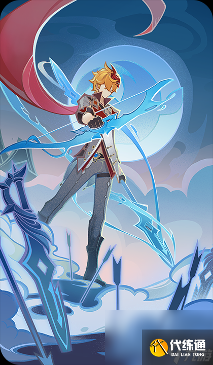 《原神》七圣召喚諸武精通效果是什么