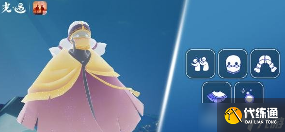 《光遇》6月15日复刻先祖一览