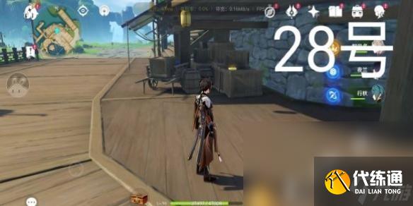 原神望舒客棧旋曜玉帛在哪 原神望舒客棧唱片位置一覽