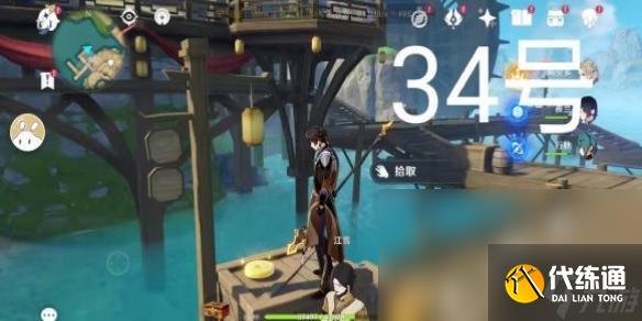 原神望舒客棧旋曜玉帛在哪 原神望舒客棧唱片位置一覽