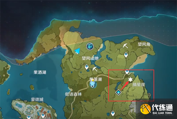 原神蒙德地靈龕分布圖