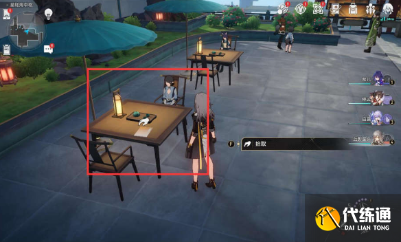 《崩坏星穹铁道》轻雨浥尘书籍位置介绍 《崩坏:星穹铁道》轻雨浥尘书籍位置介绍