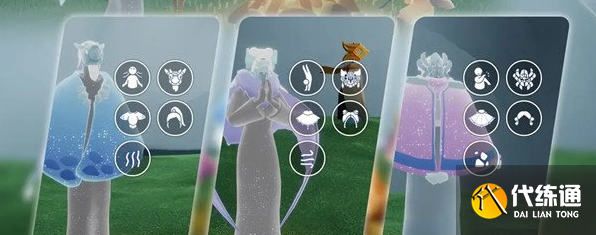 《光遇》预言季兑换图一览