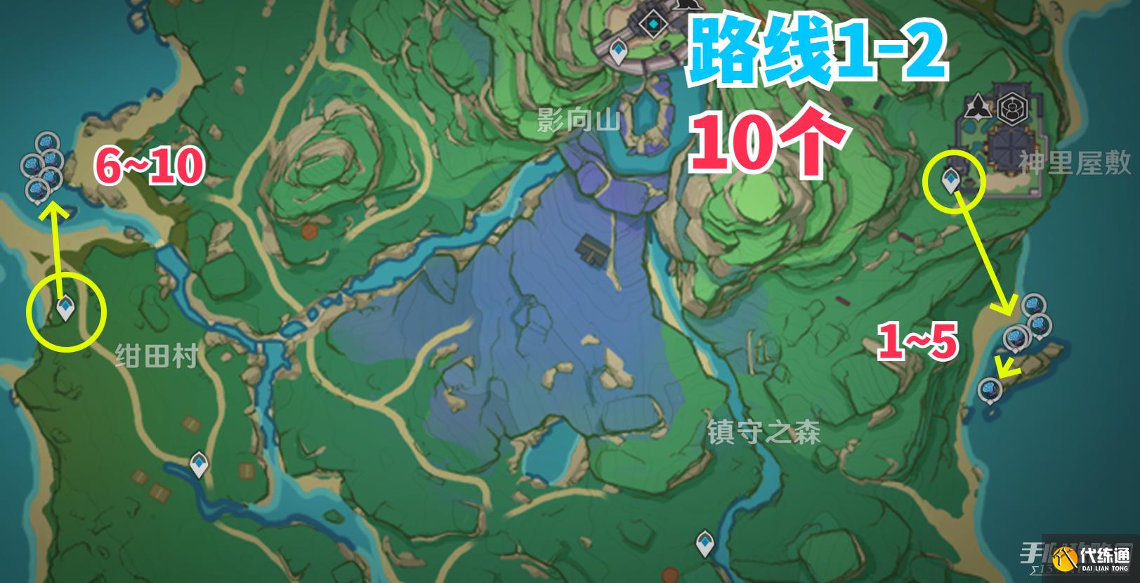 《原神》楓原萬葉突破材料海靈芝183個收集攻略 《原神》楓原萬葉突破材料海靈芝183個收集攻略