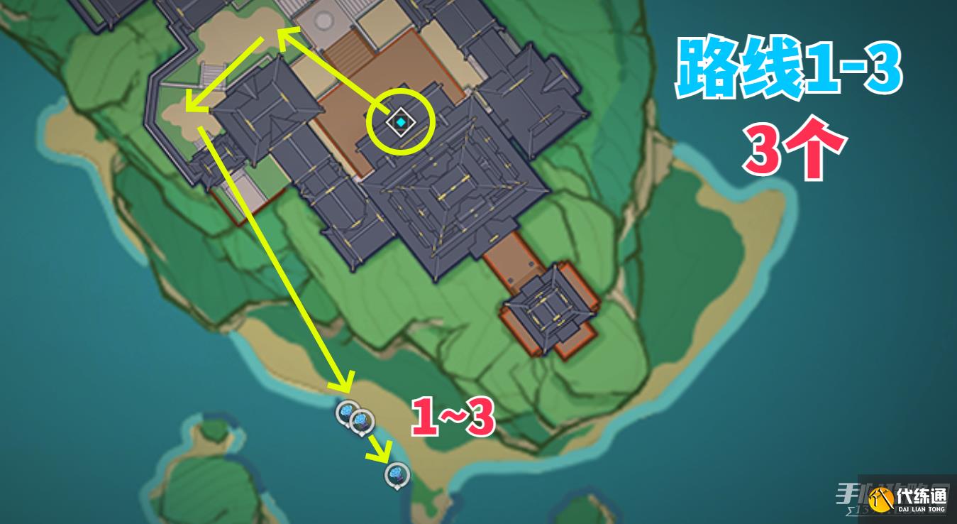 《原神》楓原萬葉突破材料海靈芝183個收集攻略 《原神》楓原萬葉突破材料海靈芝183個收集攻略