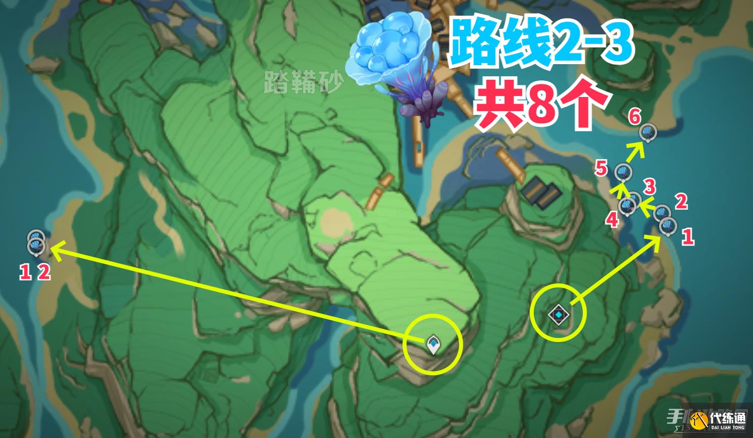 《原神》楓原萬葉突破材料海靈芝183個收集攻略 《原神》楓原萬葉突破材料海靈芝183個收集攻略