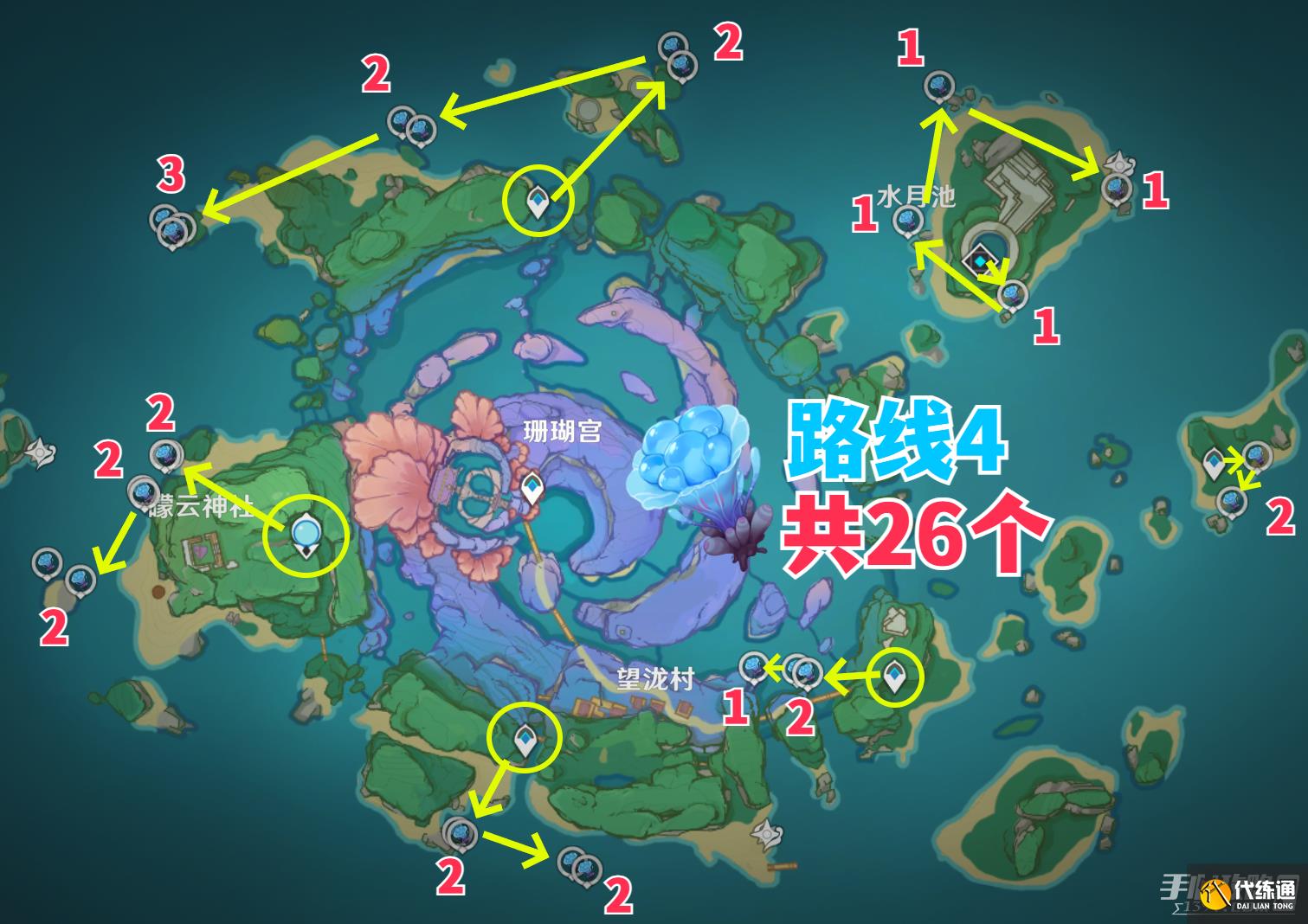 《原神》楓原萬葉突破材料海靈芝183個收集攻略 《原神》楓原萬葉突破材料海靈芝183個收集攻略