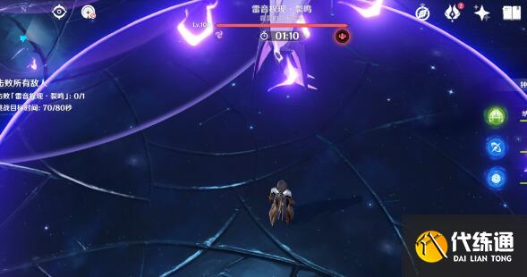 原神離垢者肅心旅宴第一天通關攻略 原神離垢者肅心旅宴第一天通關攻略