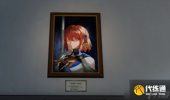 崩坏星穹铁道酣眠唱片获取方法