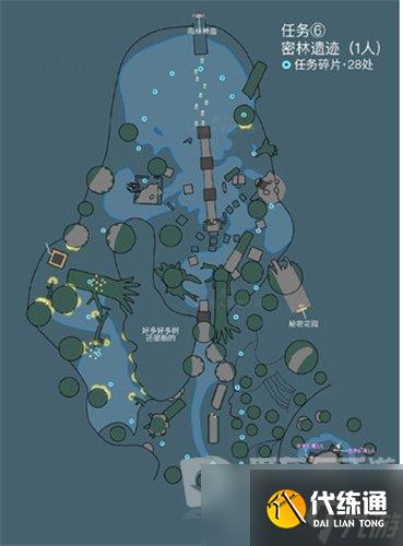 光遇集结季最后一个任务如何操作 最后一个任务攻略介绍