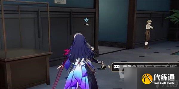 崩坏星穹铁道藏品复刻反物质军团其二任务如何通过 藏品复刻反物质军团其二任务玩法介绍