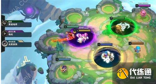 云顶之弈地疝效果是什么 s9地疝是什么意思