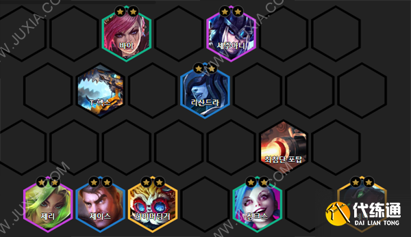 云顶之弈s9皮城枪手阵容攻略 皮城枪手阵容羁绊装备搭配