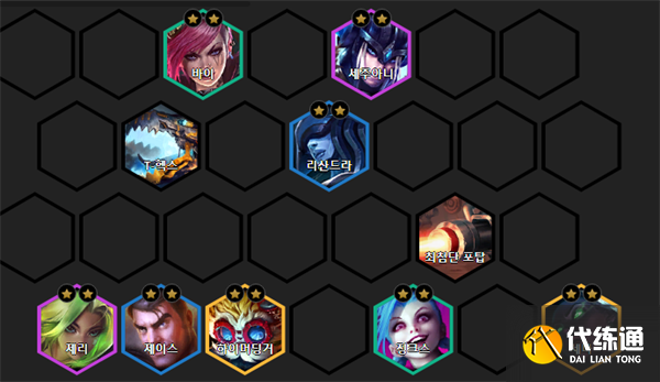 云顶之弈S9皮城枪手阵容搭配攻略