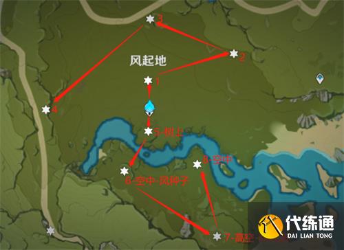 原神風神瞳位置大全最新 2023風神瞳位置及獲得方法一覽