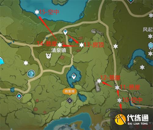 原神風神瞳位置大全最新 2023風神瞳位置及獲得方法一覽