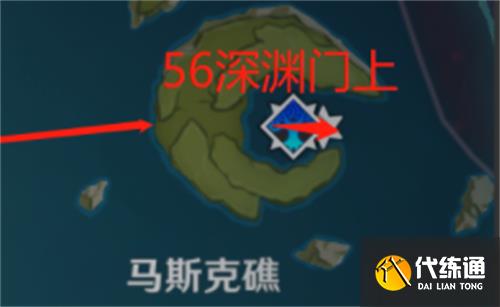 原神風神瞳位置大全最新 2023風神瞳位置及獲得方法一覽