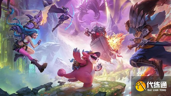 云顶之弈S9预约奖励领取地址一览 云顶之弈S9预约奖励领取地址一览