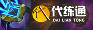 金铲铲之战3