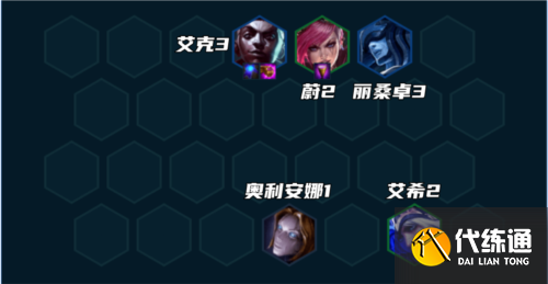 金铲铲之战5