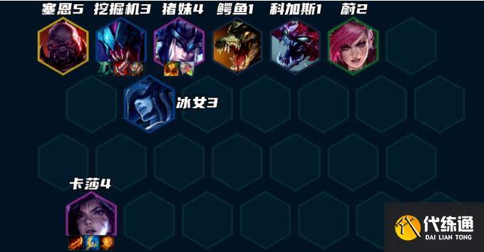 金铲铲之战S9赌挖掘机阵容装备搭配 金铲铲之战S9赌挖掘机阵容装备搭配