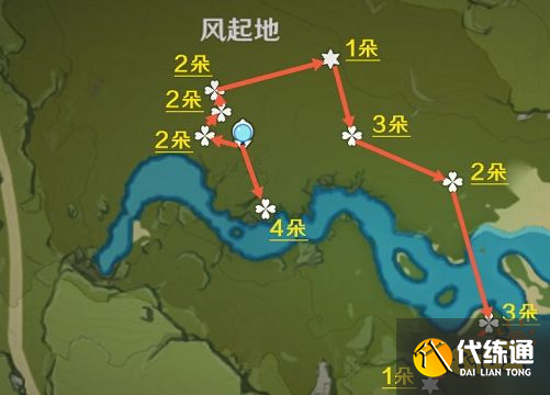 原神风车菊分布图 风车菊采集路线点