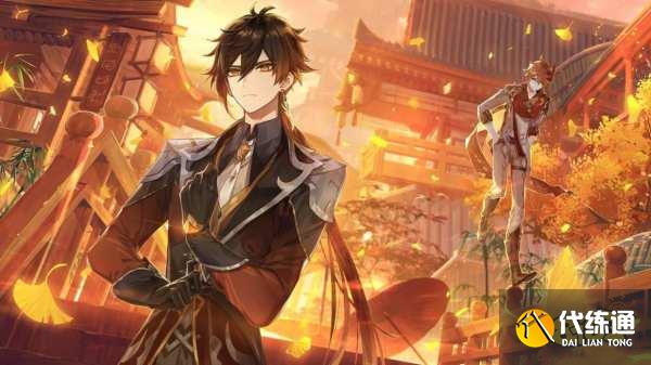 原神雪葬的星銀怎么拿 獲取雪葬的星銀流程攻略