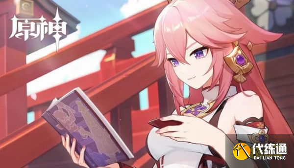 原神八重神子圣遺物帶什么最好 八重神子圣遺物推薦搭配