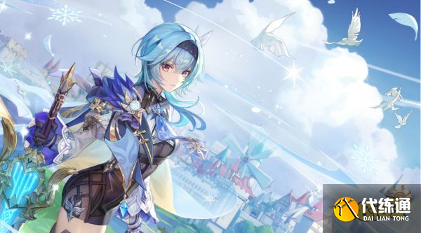 原神優菈天賦技能是什么 優菈天賦技能詳解