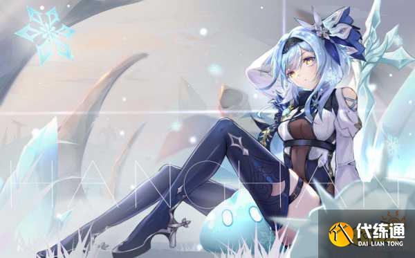 原神優菈陣容怎么配隊 優菈配隊推薦