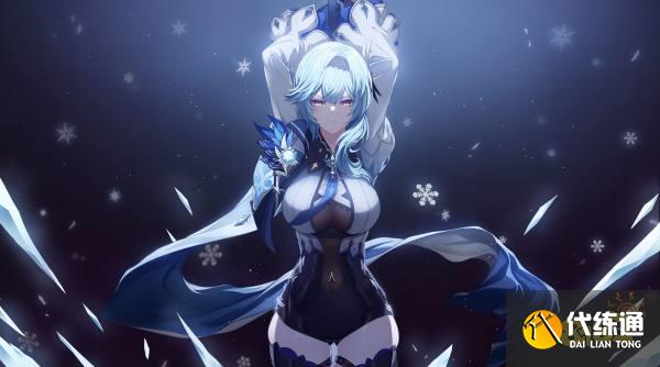 原神優菈圣遺物詞條選什么 優菈圣遺物詞條推薦