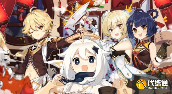 原神巖神瞳采集位置有哪些 巖神瞳采集路線圖示位置大全2023