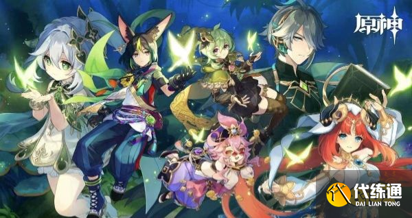 原神風(fēng)車菊在哪采集 風(fēng)車菊采集位置分布圖