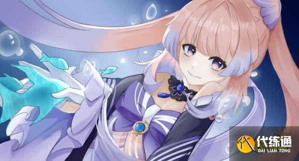 原神心海圣遺物選擇推薦 心海圣遺物怎么搭配