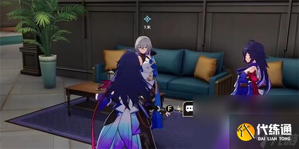 《崩坏星穹铁道》导览员募集希儿任务攻略