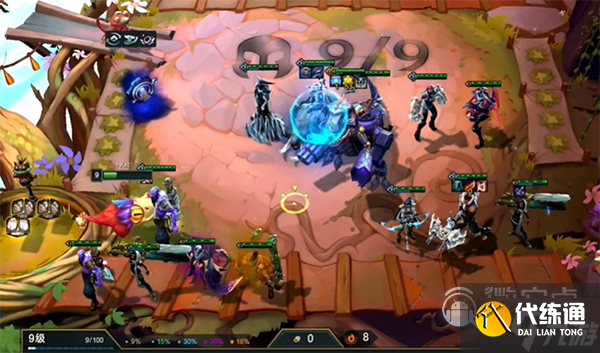 云顶之弈s9霸王龙层数奖励介绍