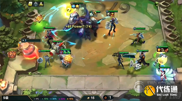 云顶之弈s9霸王龙层数奖励介绍