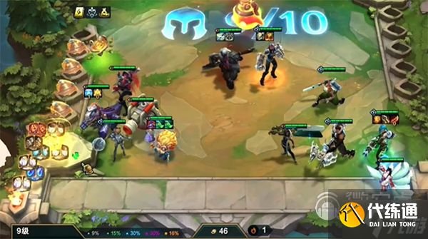 云顶之弈s9霸王龙层数奖励介绍