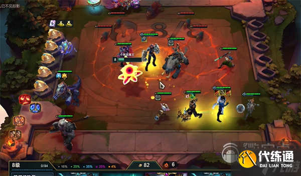 云顶之弈s9霸王龙层数奖励介绍